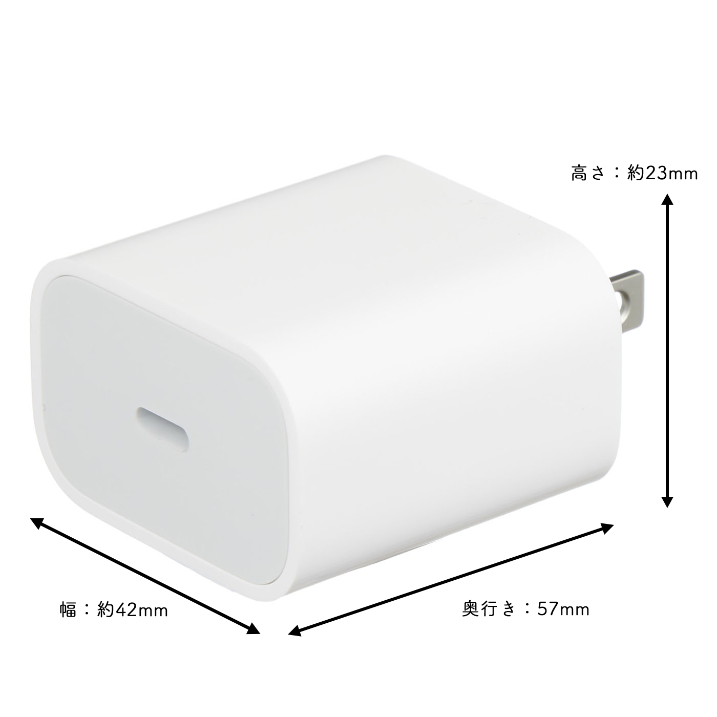 20W USB-C電源アダプタ 2