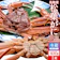 中村商店 松葉ガニ 1