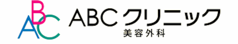 ABCクリニック美容外科 包茎治療 1