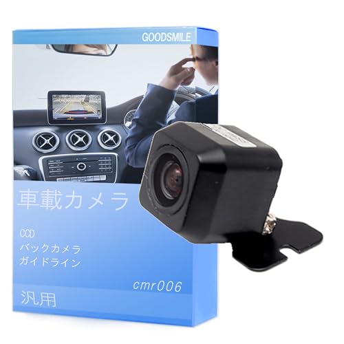 バックカメラ 1