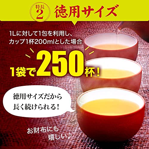 お徳な なた豆茶100  4