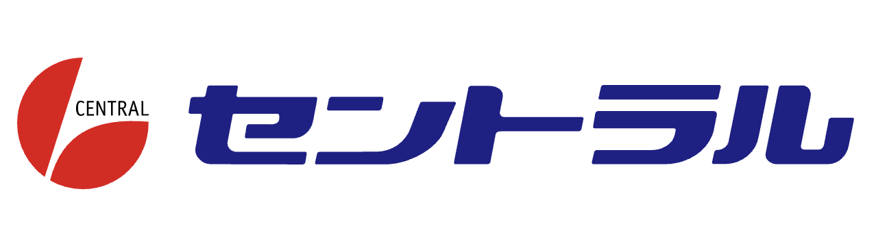 セントラル 1