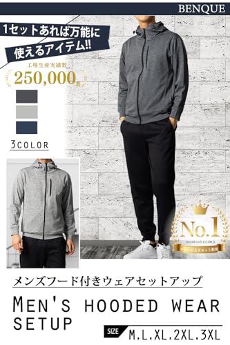 ジャージ上下セット 2
