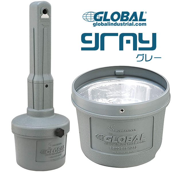 22年 スタンド灰皿のおすすめ人気ランキング18選 Mybest