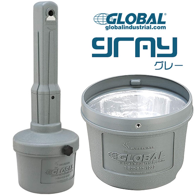 22年 スタンド灰皿のおすすめ人気ランキング18選 Mybest 22年 スタンド灰皿のおすすめ人気ランキング18選 Mybest