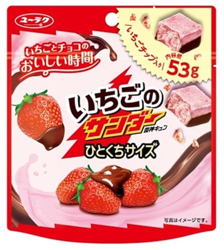 いちごチョコのおすすめ人気ランキング【2026年6月】 5