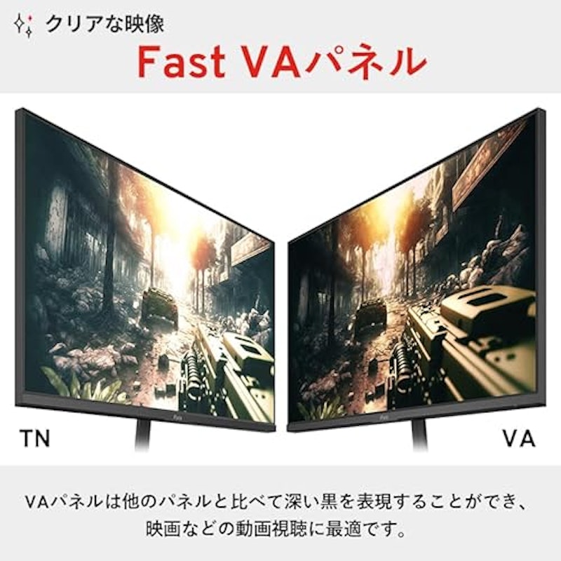 PXC248 Wave 4