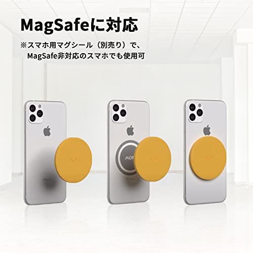 スマホスタンド&グリップ 5