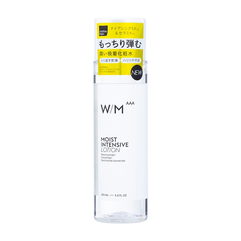 WMAAA モイストインテンシブ ローション 2