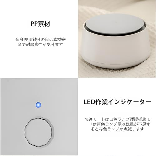 アロマディフューザー 5