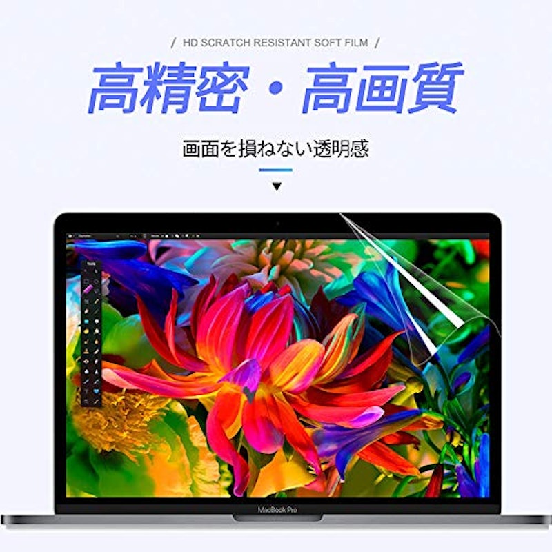 液晶画面保護フィルム 6