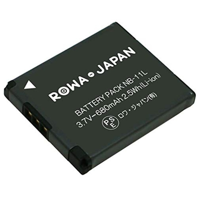 BATTERY PACK 1