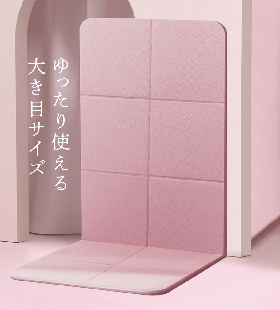 折りたたみヨガマット 5