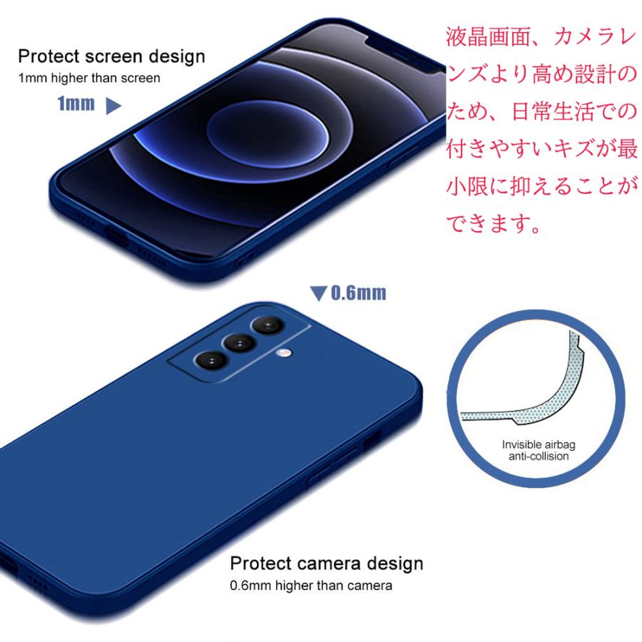 ソフトスマホケース 4