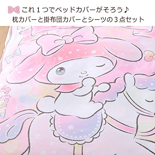 マイメロ 布団カバー　サンリオ　マイメロディ あったか掛布団カバー　寝具　パッド Amazon｜サンリオ(SANRIO) マイメロディ 布団カバー3点セット