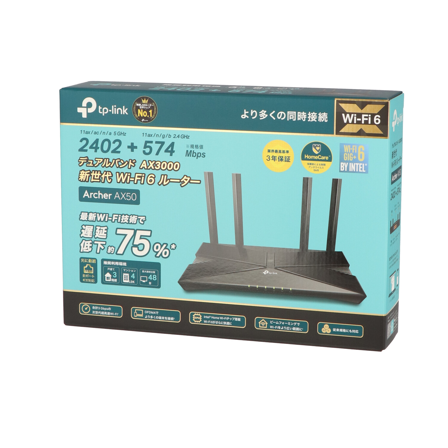 最大91％オフ！ TP-Link WiFi 無線LAN ルーター Wi-Fi6 11AX AX3000 2402 574MbpsArcher AX50  A 3年保証 www.servitronic.eu