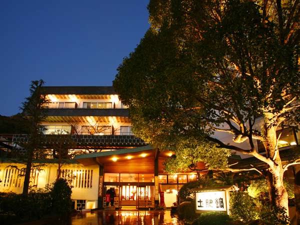 牧水荘 土肥館 5