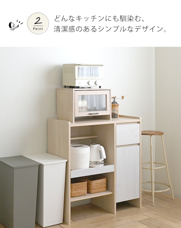 北欧風ブレッドケース 4
