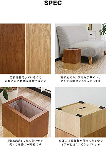 ごみ袋がはみ出さない 木製ごみ箱 3