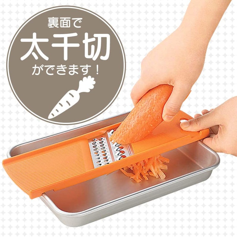 千切り・しりしり 3