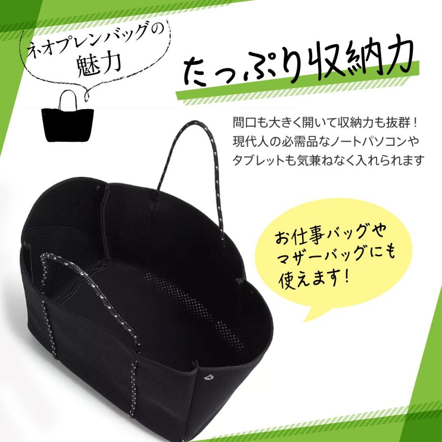 ネオプレントート  3