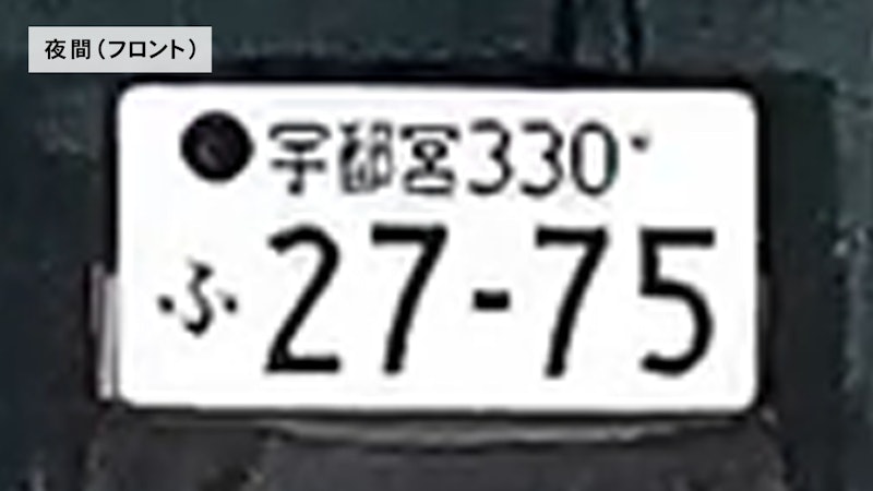 ドライブレコーダー 4