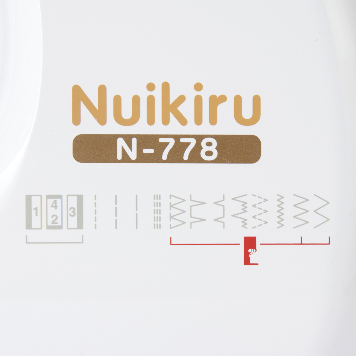 Nuikiru 2