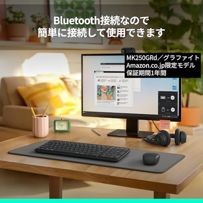 コンパクト ワイヤレス キーボード&マウスセット 2