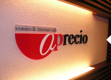 22年 東京都内の漫画喫茶のおすすめ人気ランキング19選 Mybest