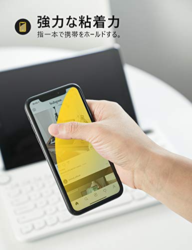 22年 スマホリングのおすすめ人気ランキング15選 Mybest