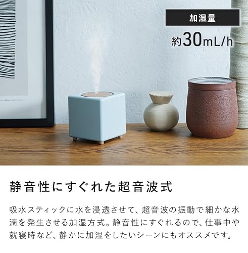 加湿器 木目調 リモコン付き 71WJ8BLKPsL._UF350,350_QL80_.jpg