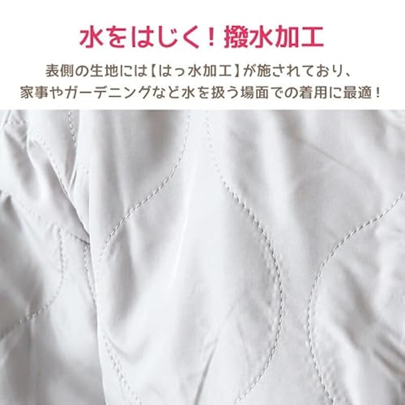 割烹着 3