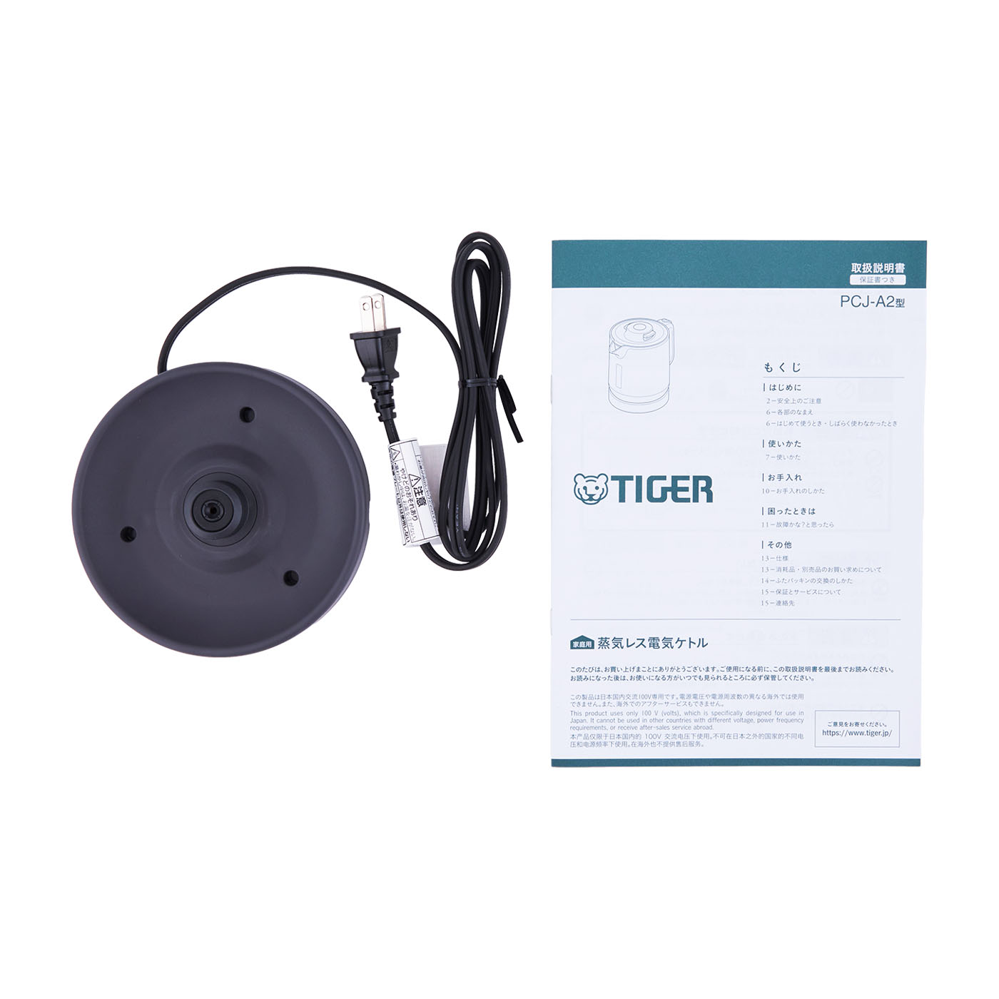 タイガー魔法瓶 蒸気レス電気ケトル＜6SAFE＋＞ PCJ-A102をレビュー