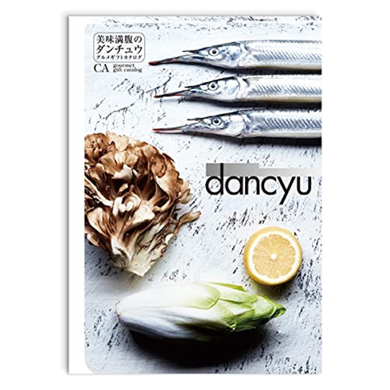 dancyu グルメギフトカタログ CA 1