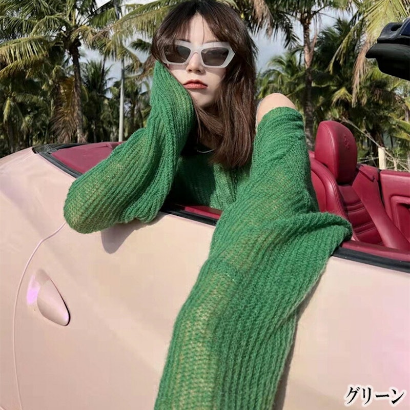 華奢見せサマーニット 3