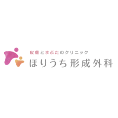 京都でVビームが受けられるクリニックのおすすめ【2026年】 4