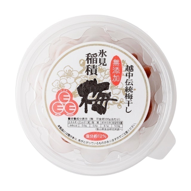 氷見稲積梅 越中伝統梅干しを他商品と比較 口コミや評判を実際に使ってレビューしました Mybest 氷見稲積梅 越中伝統梅干しを他商品と比較 口コミや評判を実際に使ってレビューしました Mybest