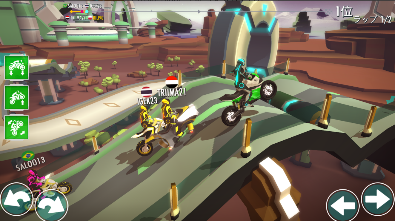 Gravity Rider 7