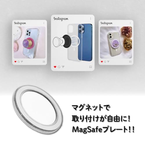 MagSafe plate 2