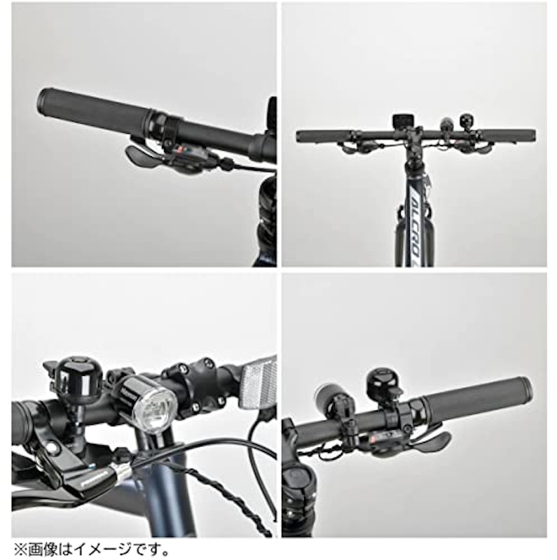 アルクロ 4
