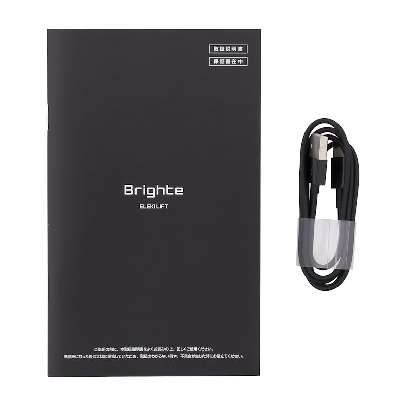 Brighte ELEKI LIFT 6