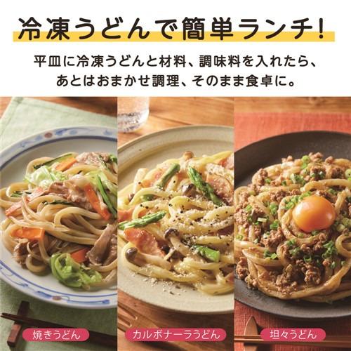 過熱水蒸気オーブンレンジ 11