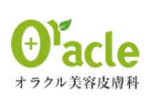 オラクル美容皮膚科 リジュラン 1