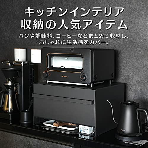ブレッドケース 2