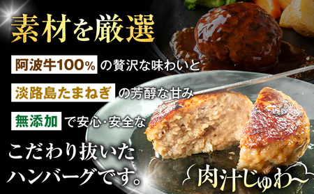 ハンバーグ 2