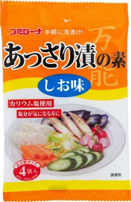 22年 浅漬けの素のおすすめ人気ランキング47選 Mybest 22年 浅漬けの素のおすすめ人気ランキング47選 Mybest