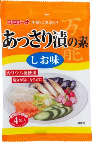 2022年】浅漬けの素のおすすめ人気ランキング45選 | mybest
