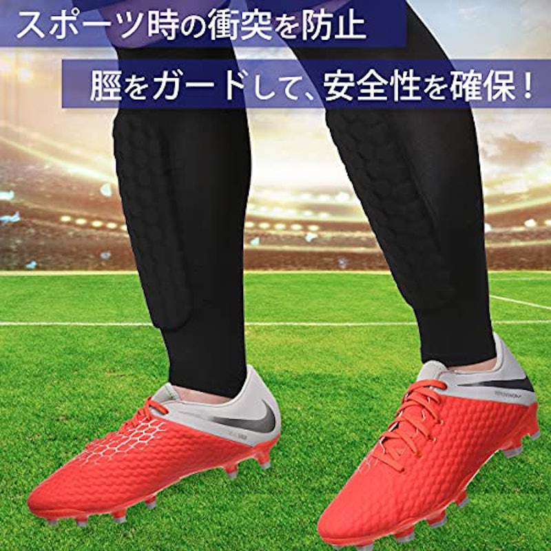 すね当て付きソックス 2