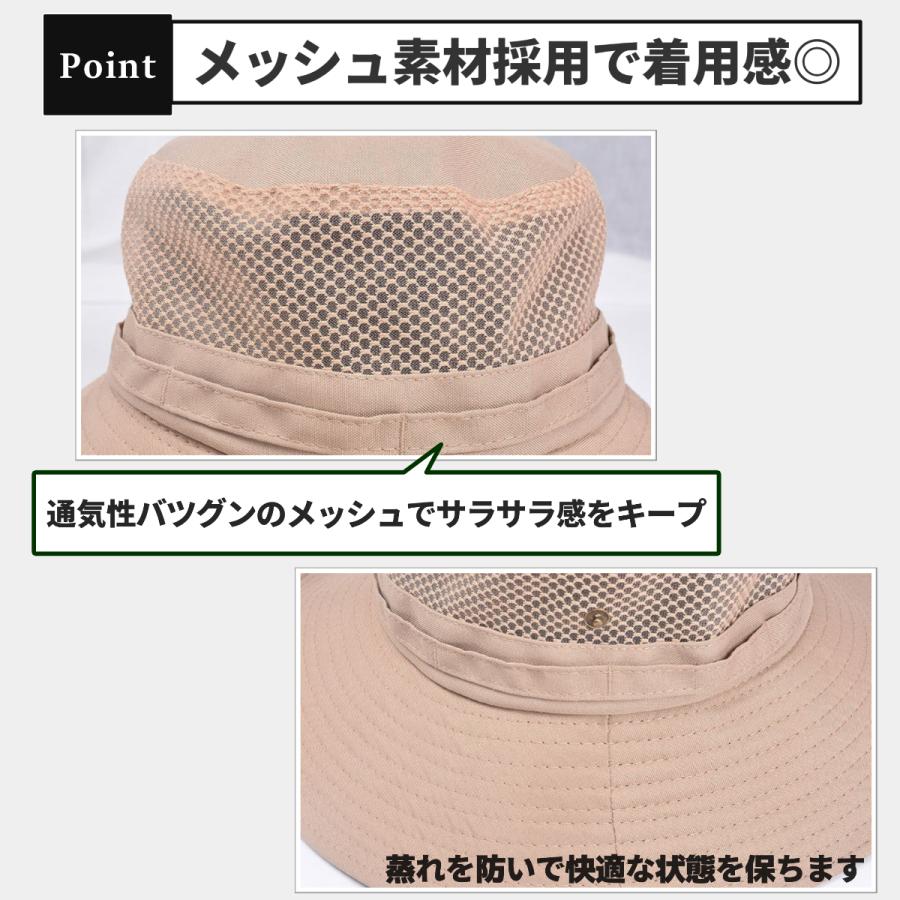2WAY サファリハット＆テンガロンハット  10