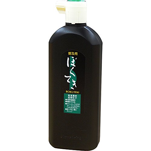 普及用墨滴 1